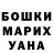 МДМА VHQ Elmurat Wermatov