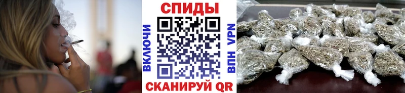 Бутират бутандиол  купить наркоту  MEGA зеркало  Светлогорск 