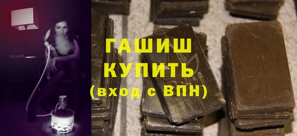 не бодяженный Володарск