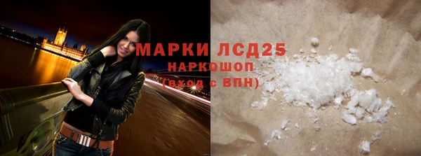 не бодяженный Володарск