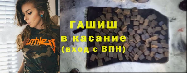 COCAINE Волосово