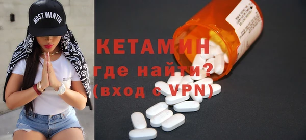 не бодяженный Володарск