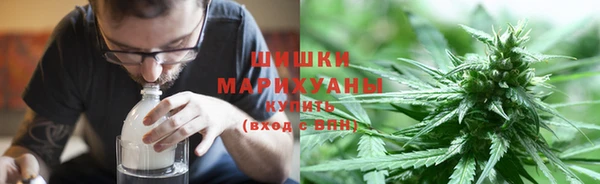 COCAINE Волосово
