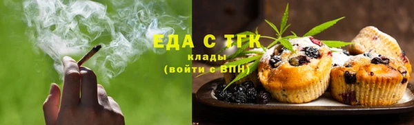 не бодяженный Володарск