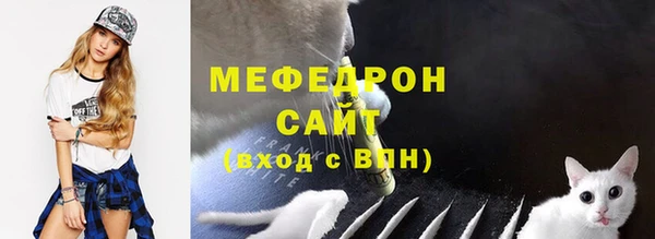 наркотики Волоколамск