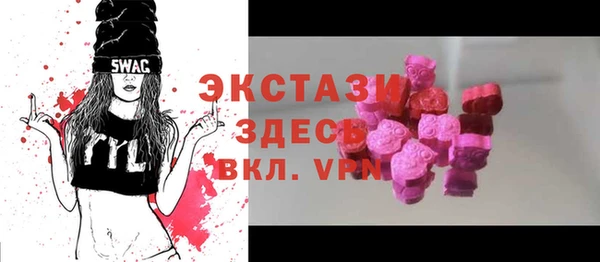 не бодяженный Володарск