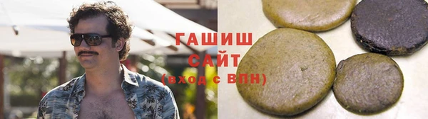 не бодяженный Володарск
