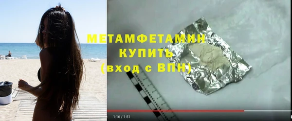 не бодяженный Володарск