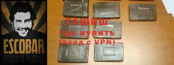 не бодяженный Володарск