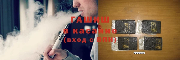 COCAINE Волосово