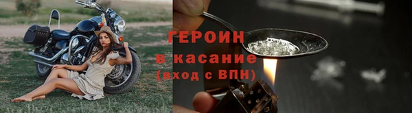 не бодяженный Володарск