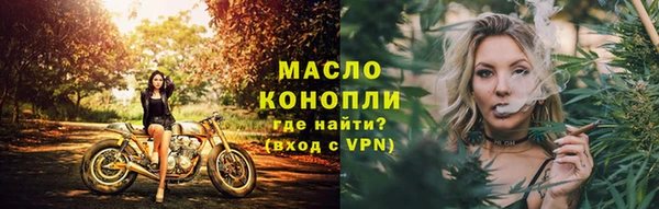 не бодяженный Володарск