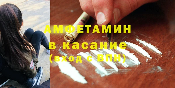 не бодяженный Володарск