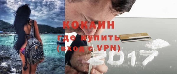 не бодяженный Володарск
