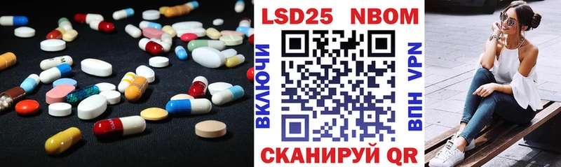 закладки  Светлогорск  Лсд 25 экстази ecstasy 